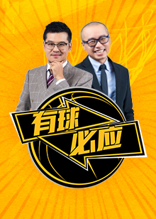 以期待