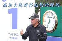 理解与执行